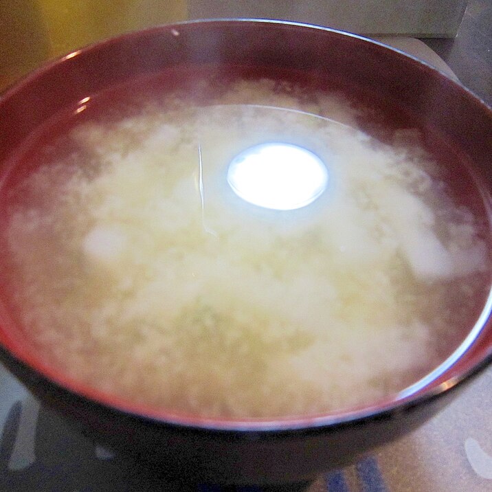 和朝食！大根としめじとねぎのお味噌汁